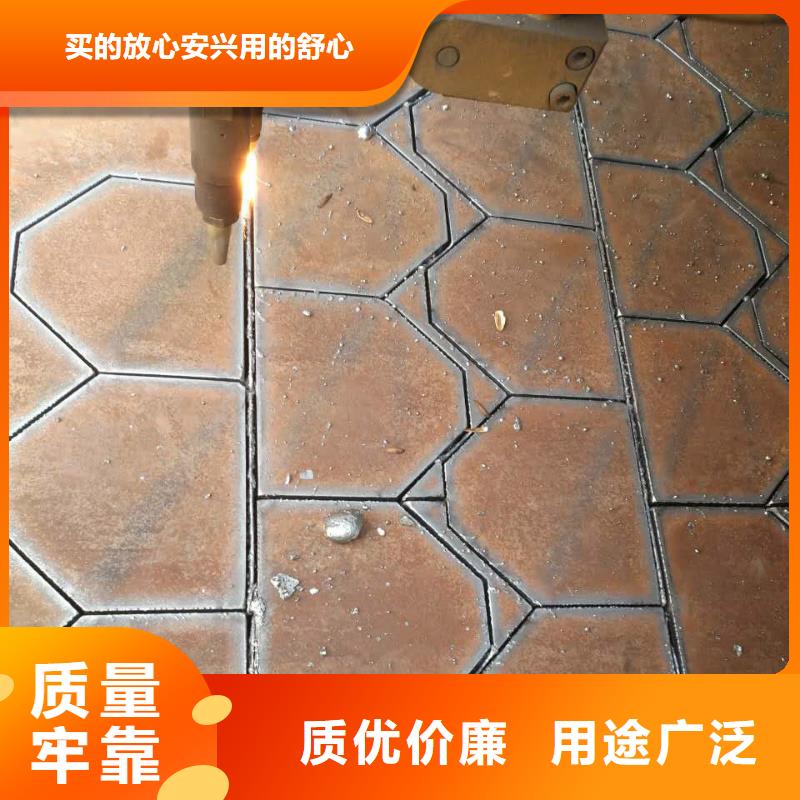 国标T2紫铜排视频-国标T2紫铜排_海南省海口市市场覆盖美兰|琼山|三亚等
