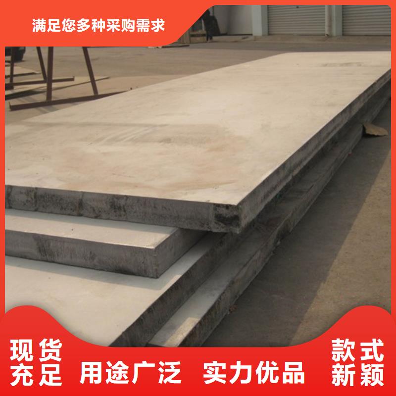 国标T2紫铜排视频-国标T2紫铜排_海南省海口市市场覆盖美兰|琼山|三亚等