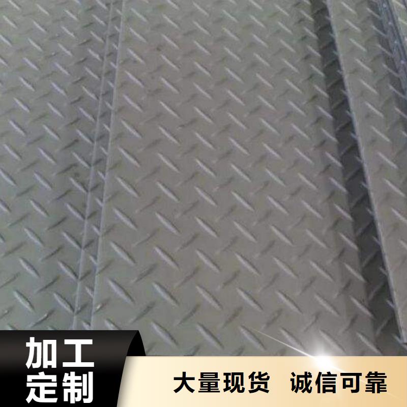 国标T2紫铜排视频-洱源|弥渡|保山|怒江|临沧|红河|楚雄国标T2紫铜排一致好评产品-阔恒兴旺国际贸易(大理市分公司)