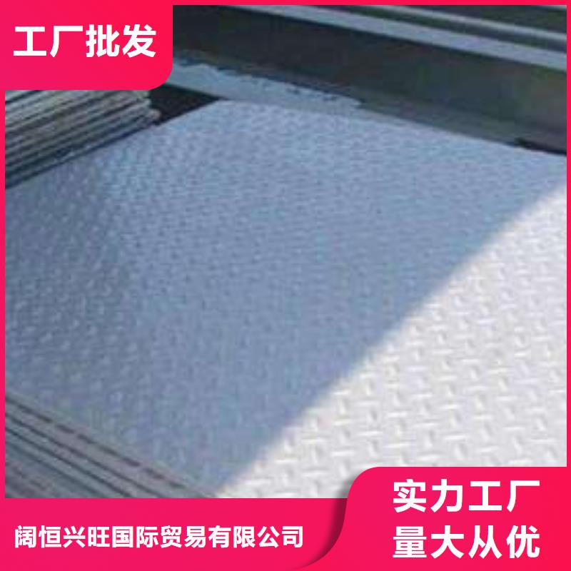 国标T2紫铜排视频-洱源|弥渡|保山|怒江|临沧|红河|楚雄国标T2紫铜排一致好评产品-阔恒兴旺国际贸易(大理市分公司)