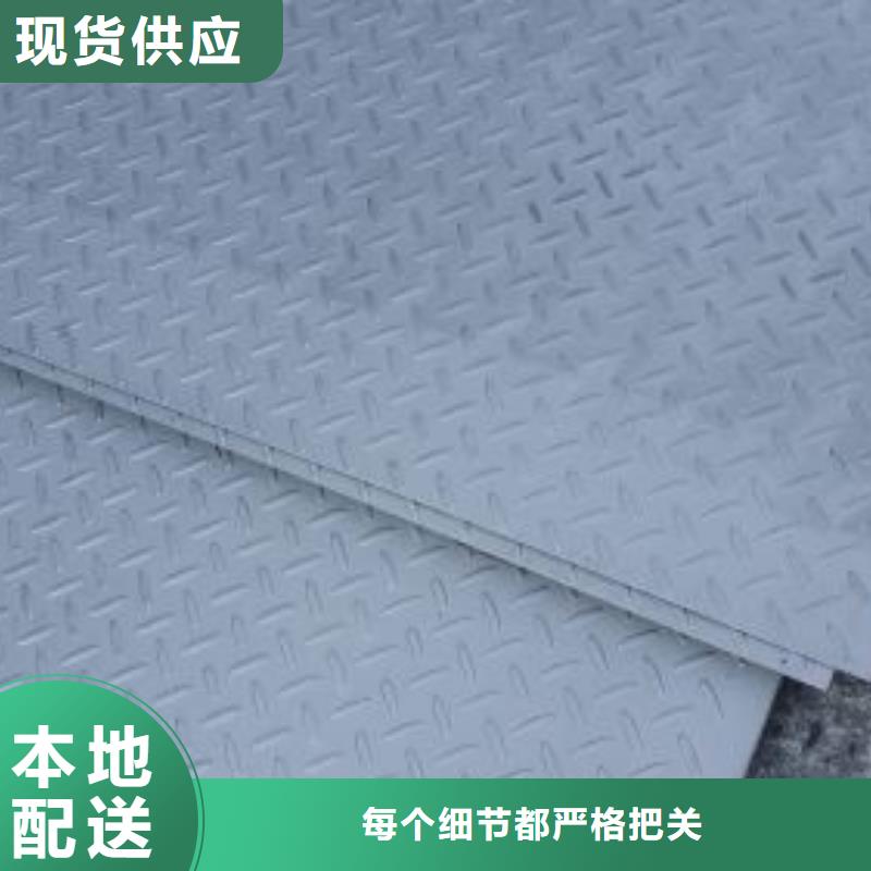 国标T2紫铜排视频-翠屏|屏山|遂宁|广安|广元|绵阳|雅安|阿坝|成都国标T2紫铜排原厂制造-阔恒兴旺国际贸易(宜宾市分公司)