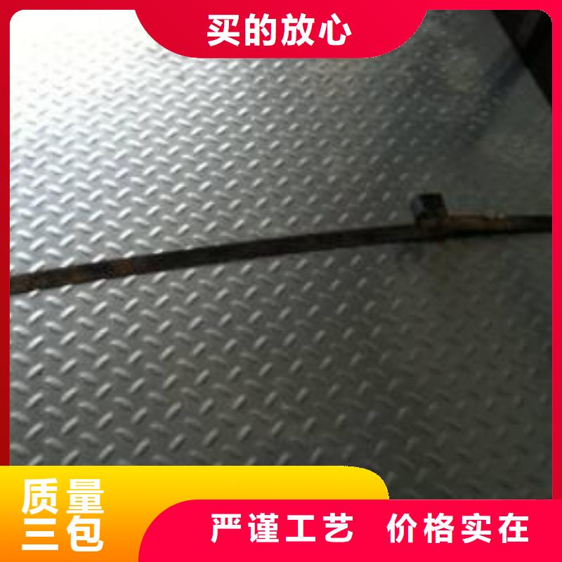 国标T2紫铜排视频-翠屏|屏山|遂宁|广安|广元|绵阳|雅安|阿坝|成都国标T2紫铜排原厂制造-阔恒兴旺国际贸易(宜宾市分公司)