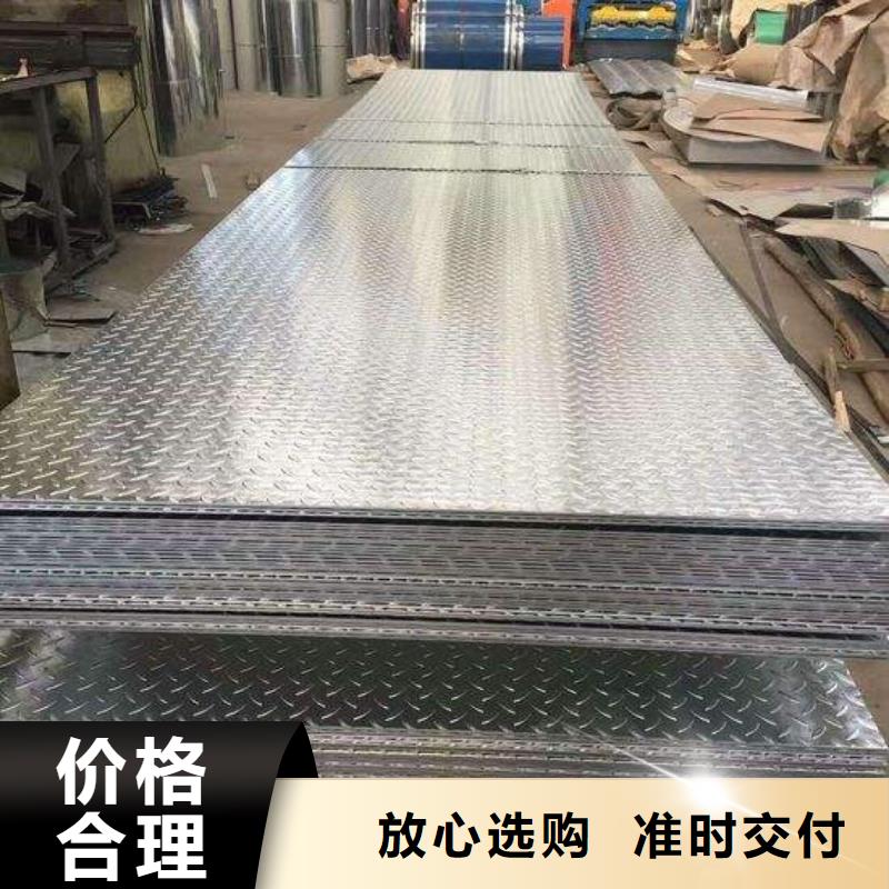 国标T2紫铜排视频-翠屏|屏山|遂宁|广安|广元|绵阳|雅安|阿坝|成都国标T2紫铜排原厂制造-阔恒兴旺国际贸易(宜宾市分公司)