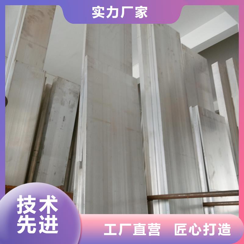 国标T2紫铜排视频-汤原|桦川|绥化|齐齐哈尔|哈尔滨|鹤岗|黑河|大兴安岭国标T2紫铜排品牌大厂家-阔恒兴旺国际贸易(佳木斯市分公司)