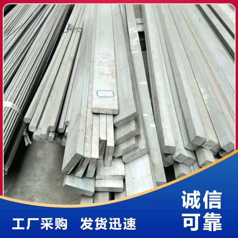 国标T2紫铜排视频-国标T2紫铜排-阔恒兴旺国际贸易(吉林市分公司)服务区域舒兰||通化|四平|延边|辽源