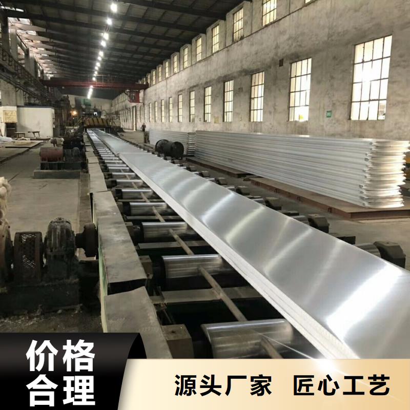 铝排红铜排厂家定制