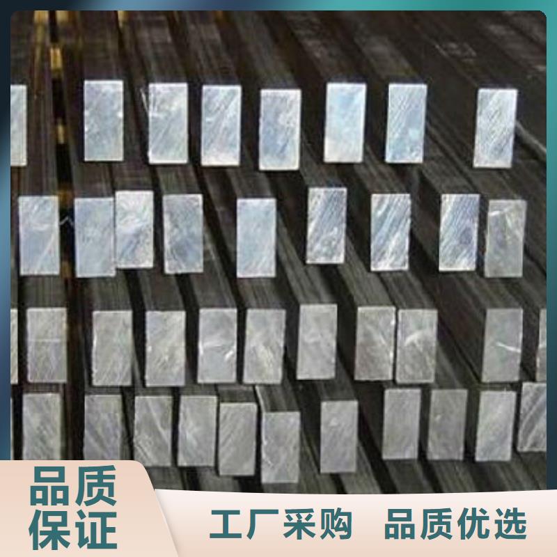 铝排红铜排厂家定制
