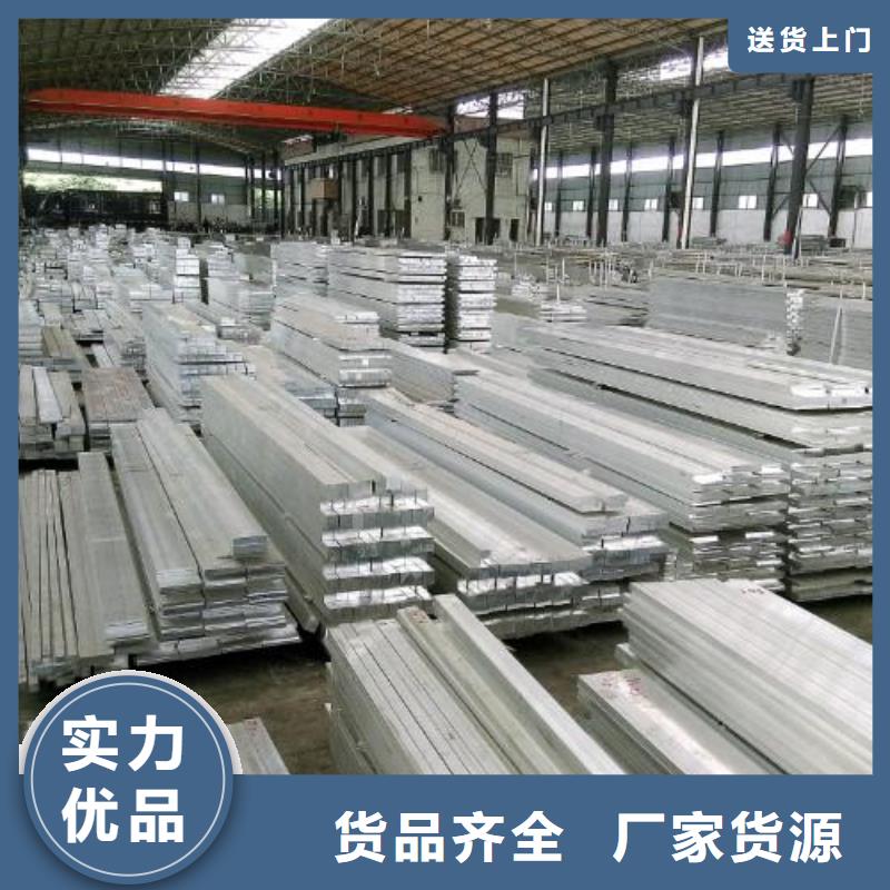 铝排H型钢抛丸喷漆实体诚信厂家