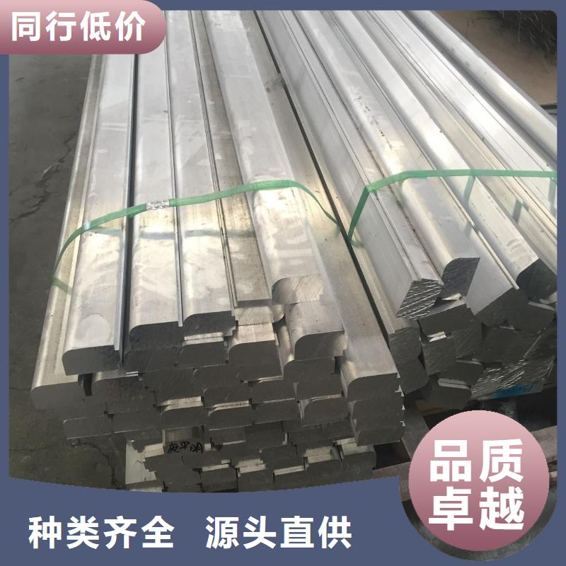 铝排红铜排厂家定制