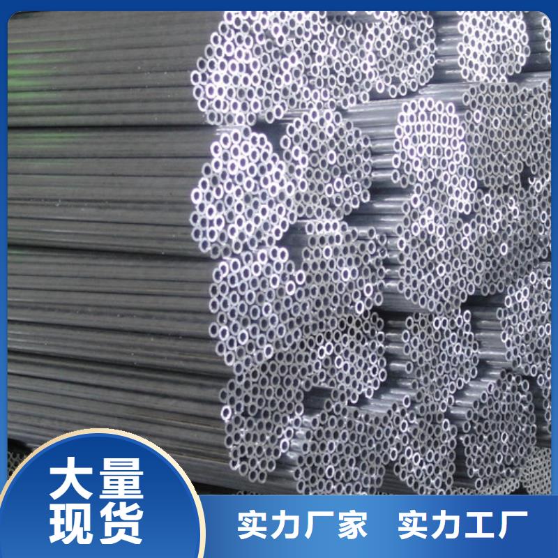 铝管机房用镀锡紫铜排海量现货