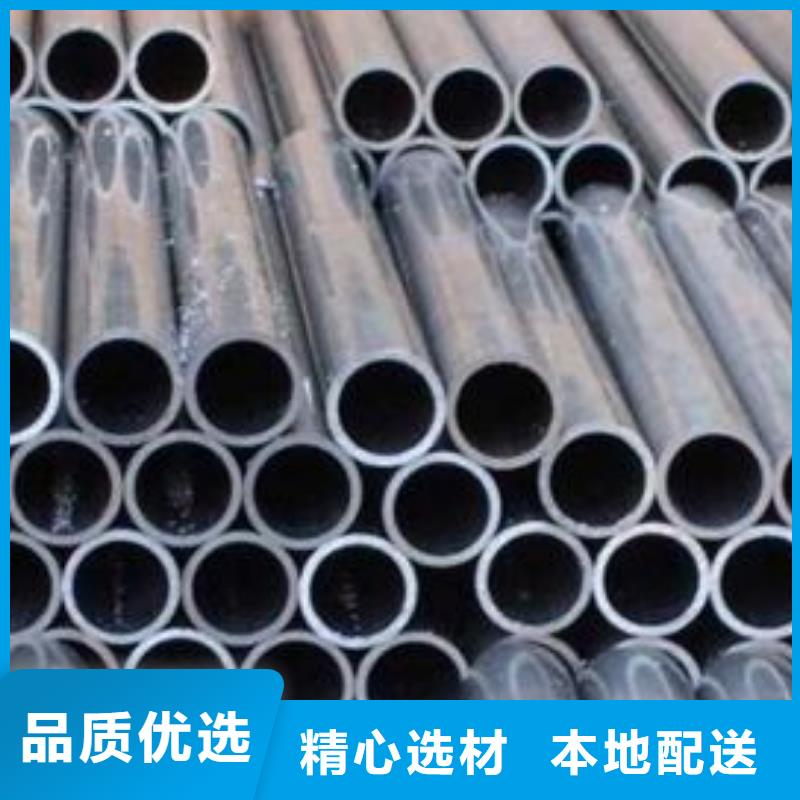 铝管-高频焊接H型钢支持大批量采购