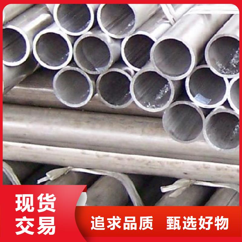 铝管-高频焊接H型钢支持大批量采购
