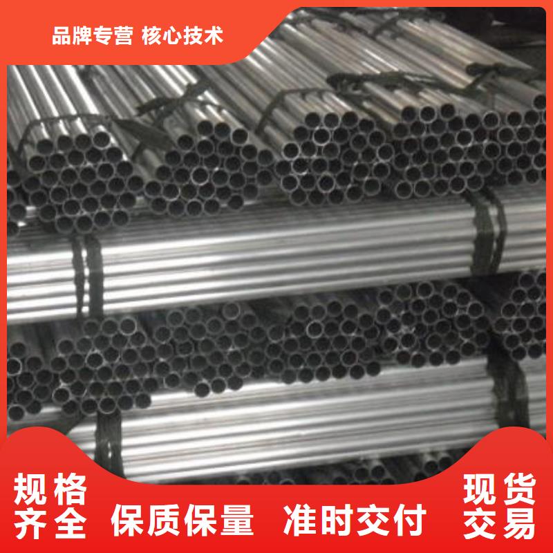 铝管-高频焊接H型钢支持大批量采购