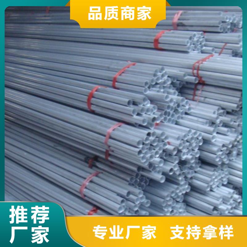 国标T2紫铜排视频-国标T2紫铜排(阔恒兴旺)覆盖地域福建省龙岩|福州|宁德|三明