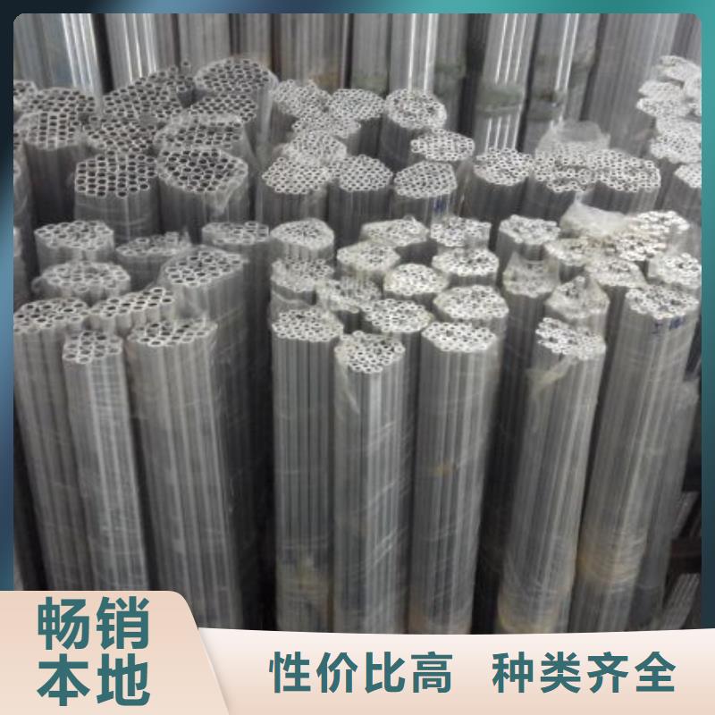 国标T2紫铜排视频-国标T2紫铜排(阔恒兴旺)覆盖地域福建省龙岩|福州|宁德|三明