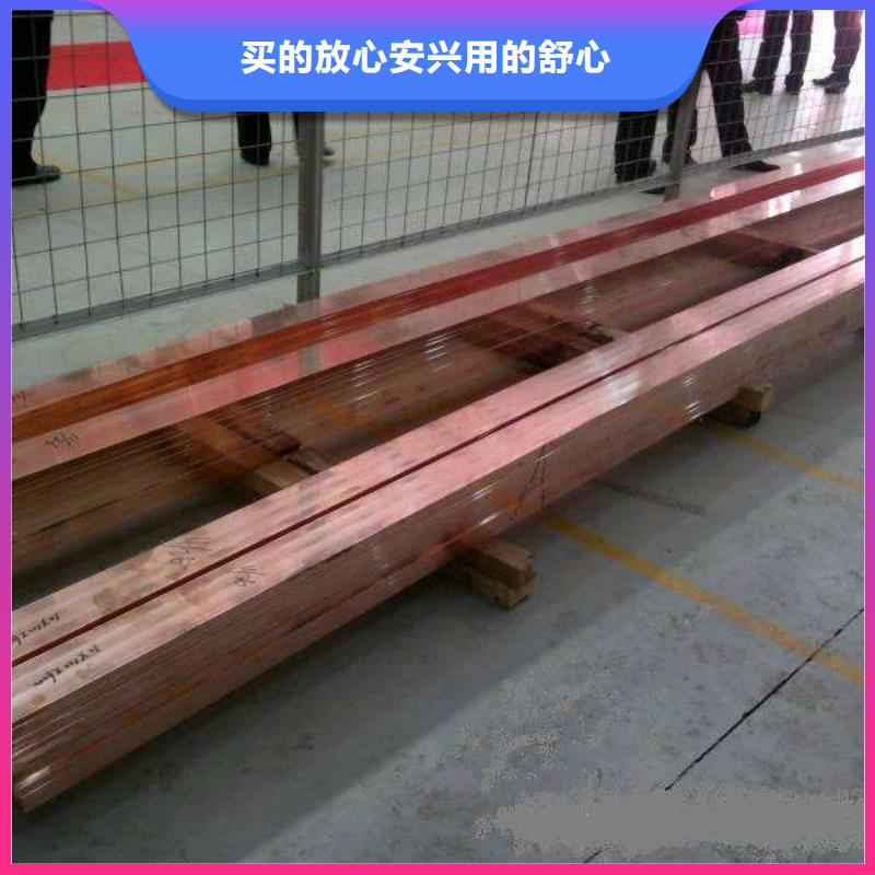 铜排紫铜管价格合理