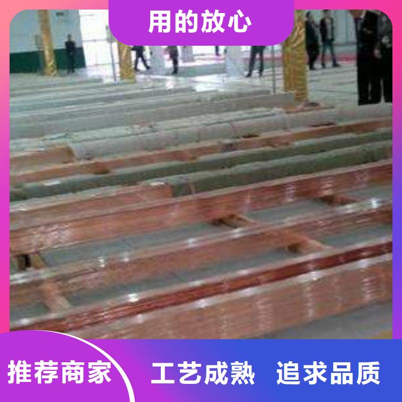 铜排紫铜管价格合理