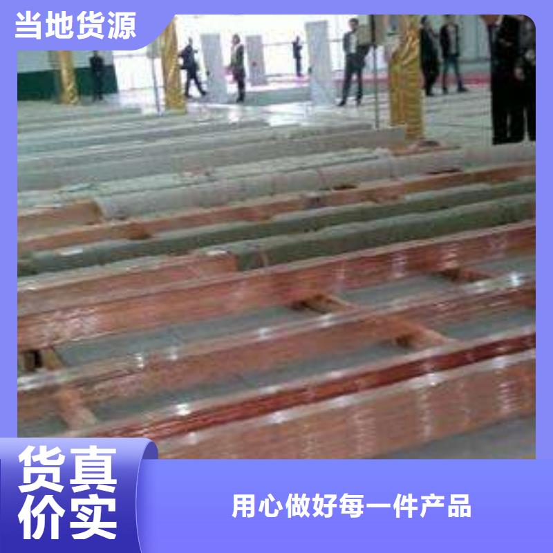 国标T2紫铜排视频-遂宁市国标T2紫铜排-附近可服务区域安居|射洪|德阳|广元|自贡|南充|巴中|内江