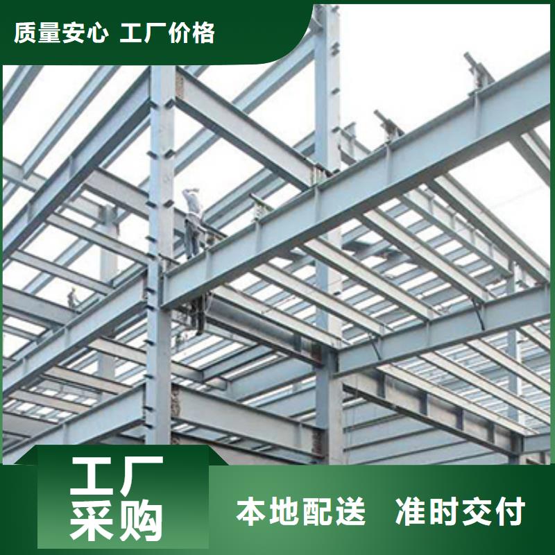 钢结构-高纯度紫铜排定制速度快工期短