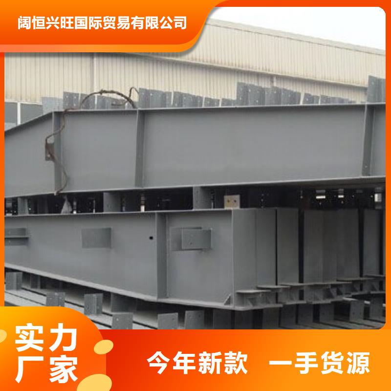 国标T2紫铜排视频-银川国标T2紫铜排追求品质-阔恒兴旺国际贸易(宁夏分公司)