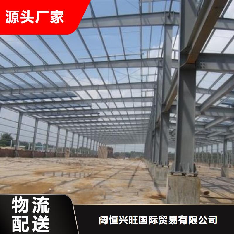 钢结构-高纯度紫铜排定制速度快工期短