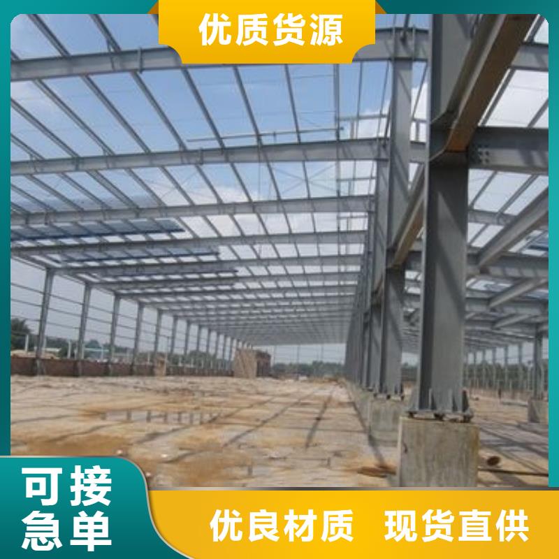 钢结构-高纯度紫铜排定制速度快工期短