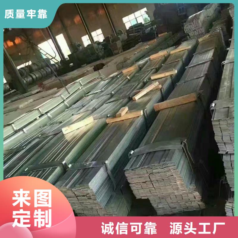 国标T2紫铜排视频-国标T2紫铜排|广东省韶关市|仁化|曲江|江门|汕尾|揭阳|广州|惠州|茂名|东莞