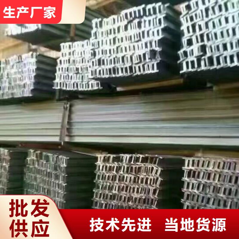 国标T2紫铜排视频-国标T2紫铜排|广东省韶关市|仁化|曲江|江门|汕尾|揭阳|广州|惠州|茂名|东莞