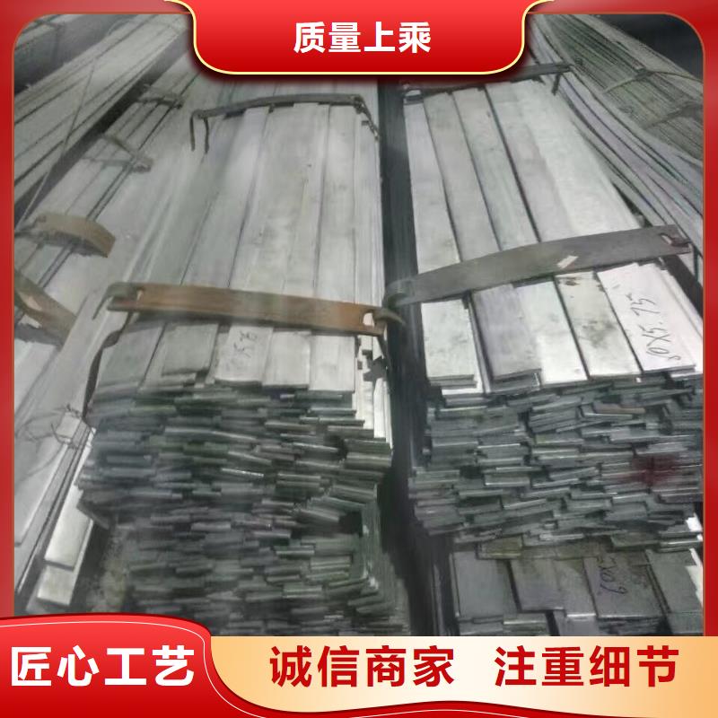 国标T2紫铜排视频-国标T2紫铜排|四川省自贡市|荣县|大安|遂宁|宜宾|甘孜|绵阳