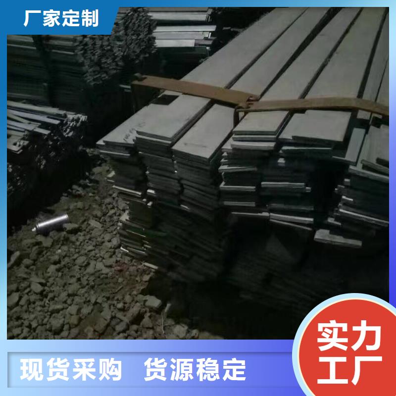 国标T2紫铜排视频-国标T2紫铜排|广东省韶关市|仁化|曲江|江门|汕尾|揭阳|广州|惠州|茂名|东莞