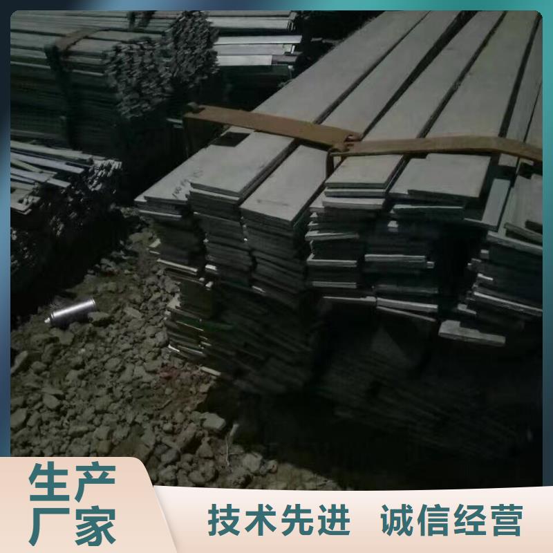 国标T2紫铜排视频-国标T2紫铜排|四川省自贡市|荣县|大安|遂宁|宜宾|甘孜|绵阳