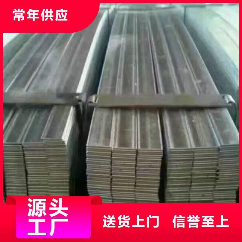 国标T2紫铜排视频-国标T2紫铜排|广东省韶关市|仁化|曲江|江门|汕尾|揭阳|广州|惠州|茂名|东莞