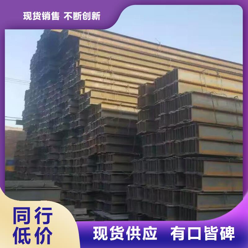 型钢-紫铜排随到随提