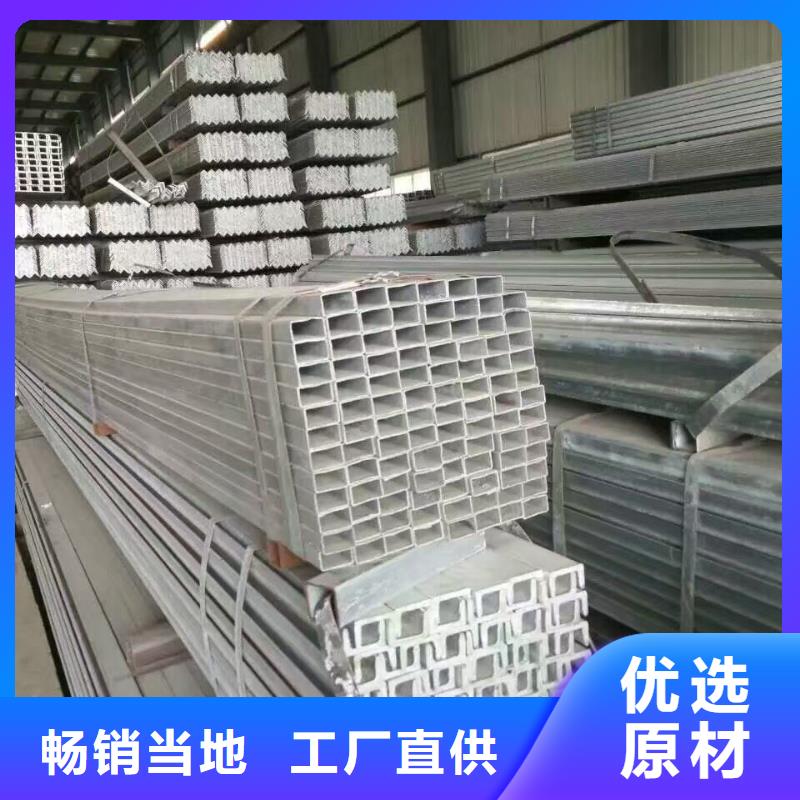 型钢-紫铜排随到随提