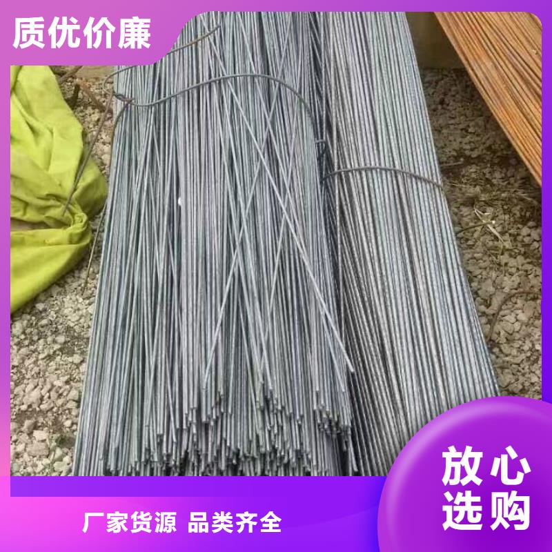 型钢-紫铜排随到随提