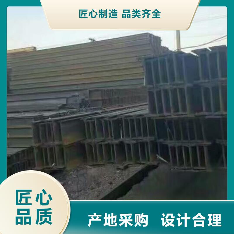 型钢-紫铜排随到随提
