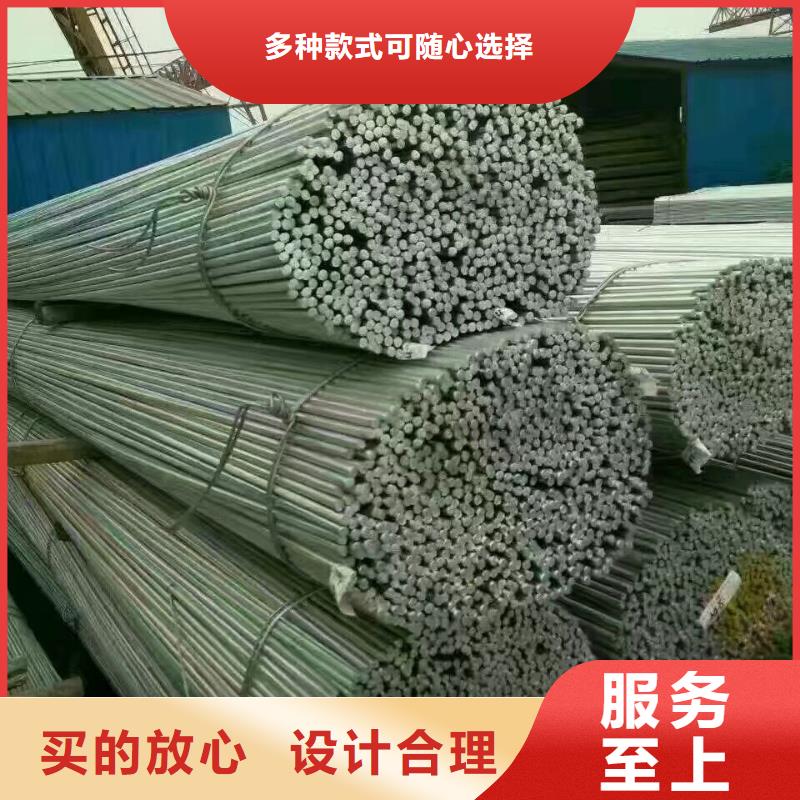 国标T2紫铜排视频-海州|新浦|镇江|盐城|南京|南通|徐州|淮安|宿迁国标T2紫铜排大厂家实力看得见-阔恒兴旺国际贸易(连云港市分公司)