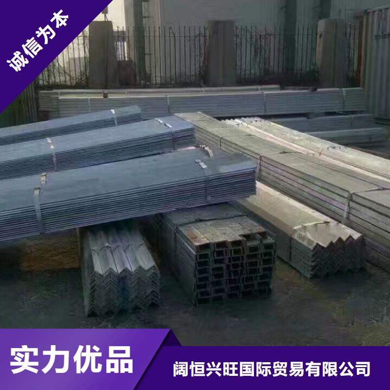 镀锌型钢-钢结构喷漆焊接支持批发零售