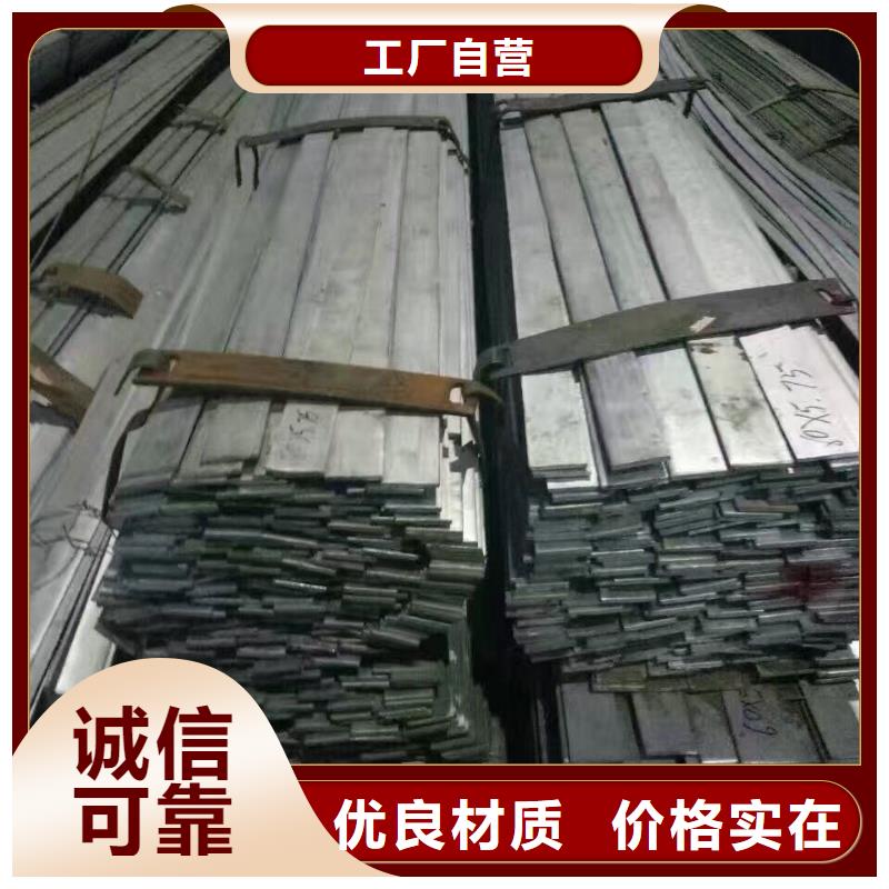 镀锌型钢T2纯铜条精品优选