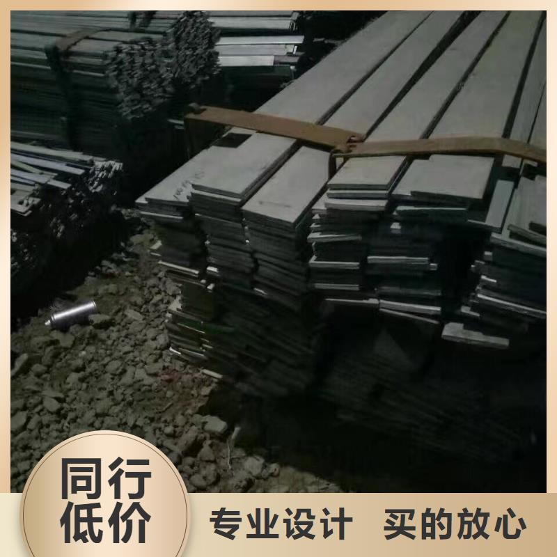 国标T2紫铜排视频-国标T2紫铜排|巴中市|平昌|通江|泸州|乐山|遂宁|攀枝花|南充|眉山