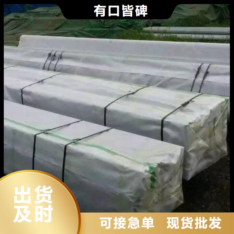 国标T2紫铜排视频-国标T2紫铜排|巴中市|平昌|通江|泸州|乐山|遂宁|攀枝花|南充|眉山