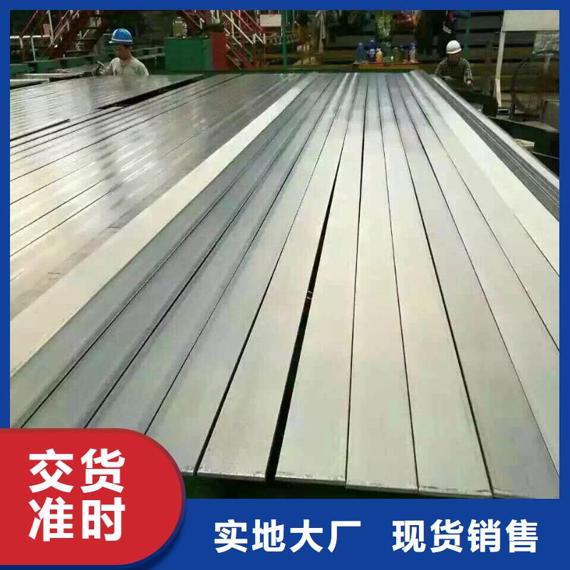 国标T2紫铜排视频-国标T2紫铜排|巴中市|平昌|通江|泸州|乐山|遂宁|攀枝花|南充|眉山