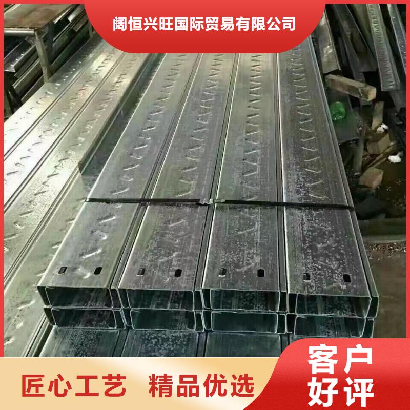 国标T2紫铜排视频-海州|新浦|镇江|盐城|南京|南通|徐州|淮安|宿迁国标T2紫铜排大厂家实力看得见-阔恒兴旺国际贸易(连云港市分公司)