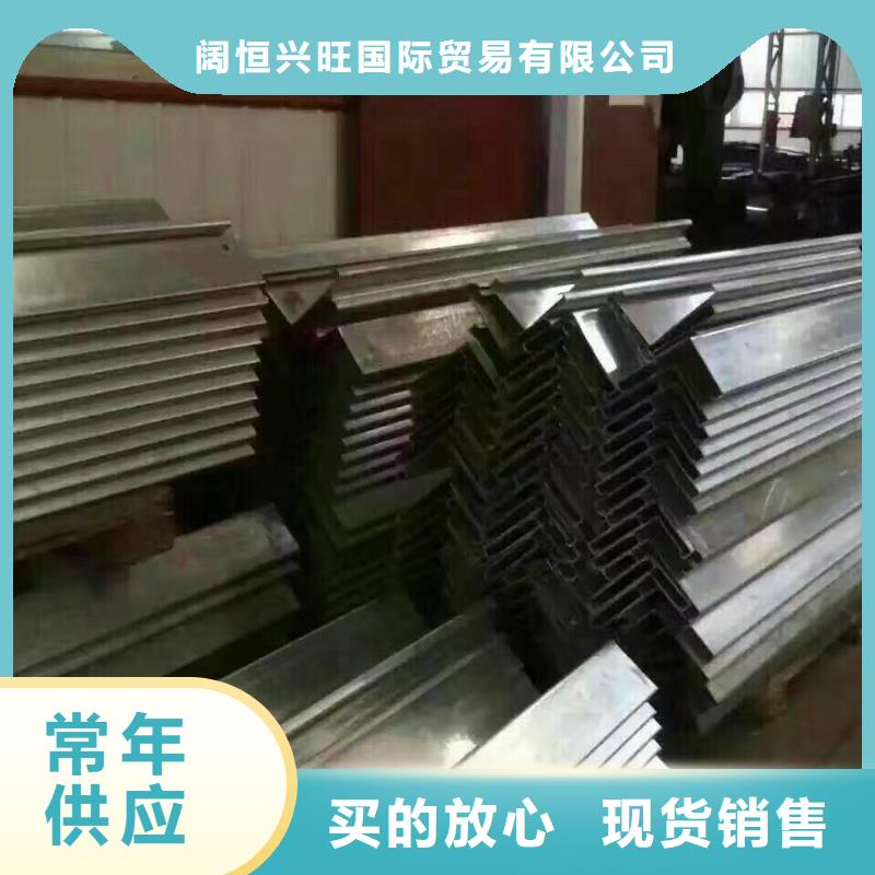 镀锌型钢【拉拔紫铜排】好品质经得住考验