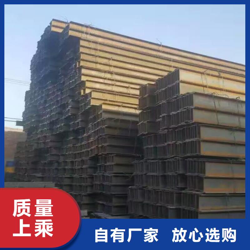 镀锌型钢【拉拔紫铜排】好品质经得住考验