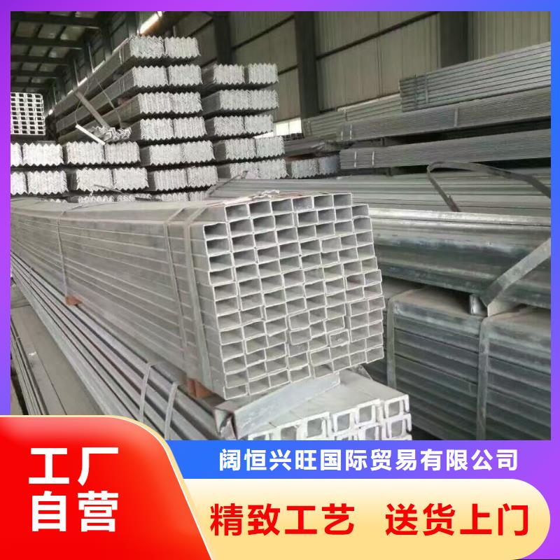 国标T2紫铜排视频-国标T2紫铜排|巴中市|平昌|通江|泸州|乐山|遂宁|攀枝花|南充|眉山