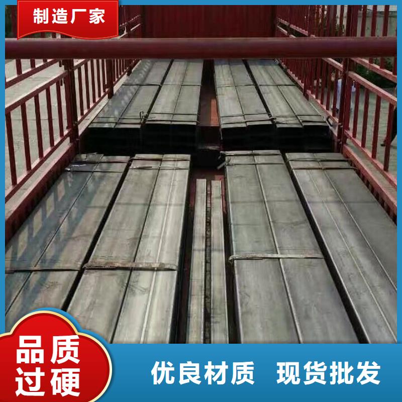 镀锌型钢T2纯铜条精品优选