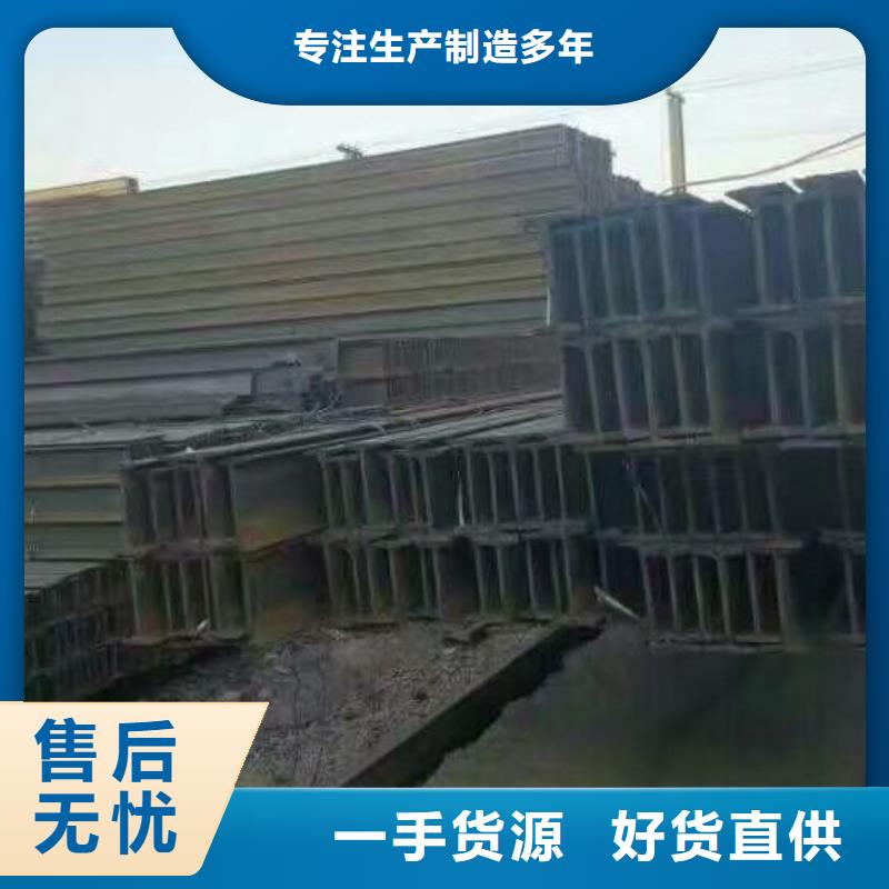 镀锌型钢T2纯铜条精品优选