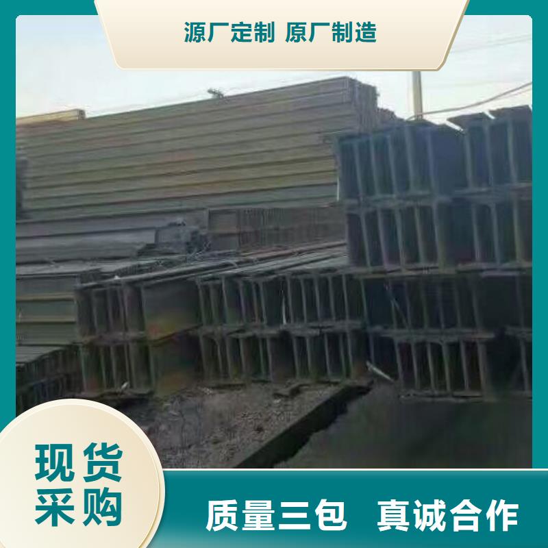 镀锌型钢【拉拔紫铜排】好品质经得住考验