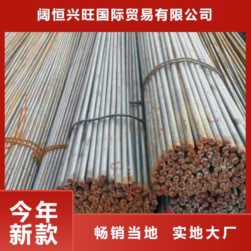 镀锌型钢T2纯铜条精品优选